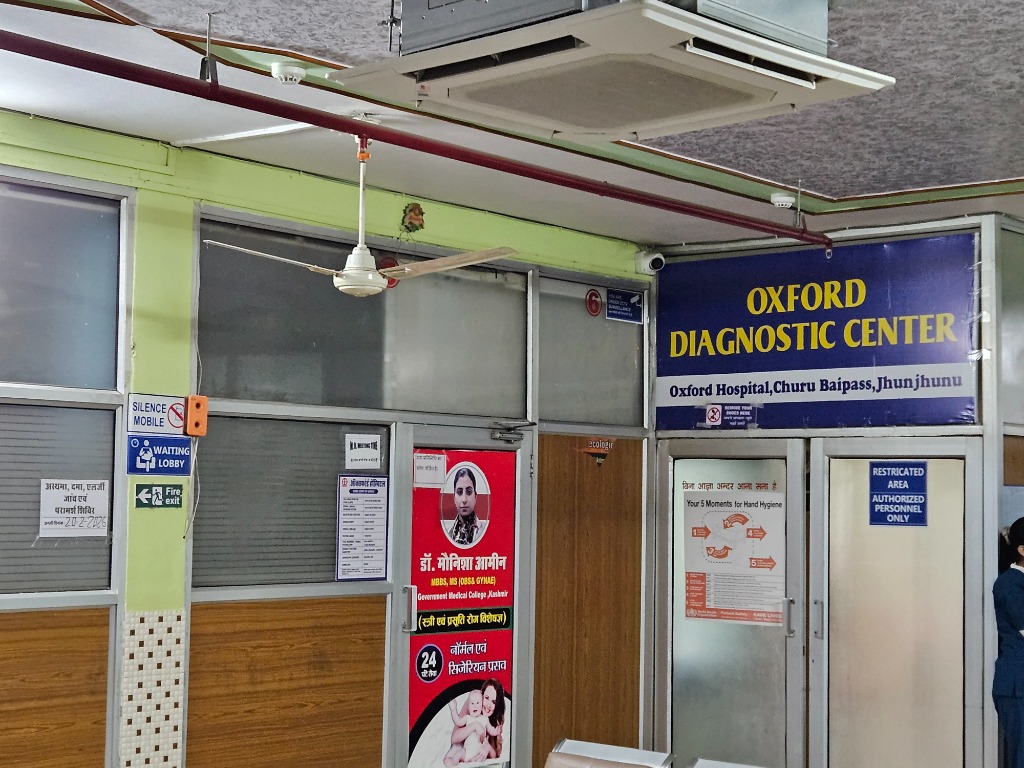 Oxford Diagnostic Center & Patient Waiting Lobby